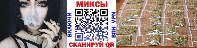 БУТИРАТ буратино  Канаш 
