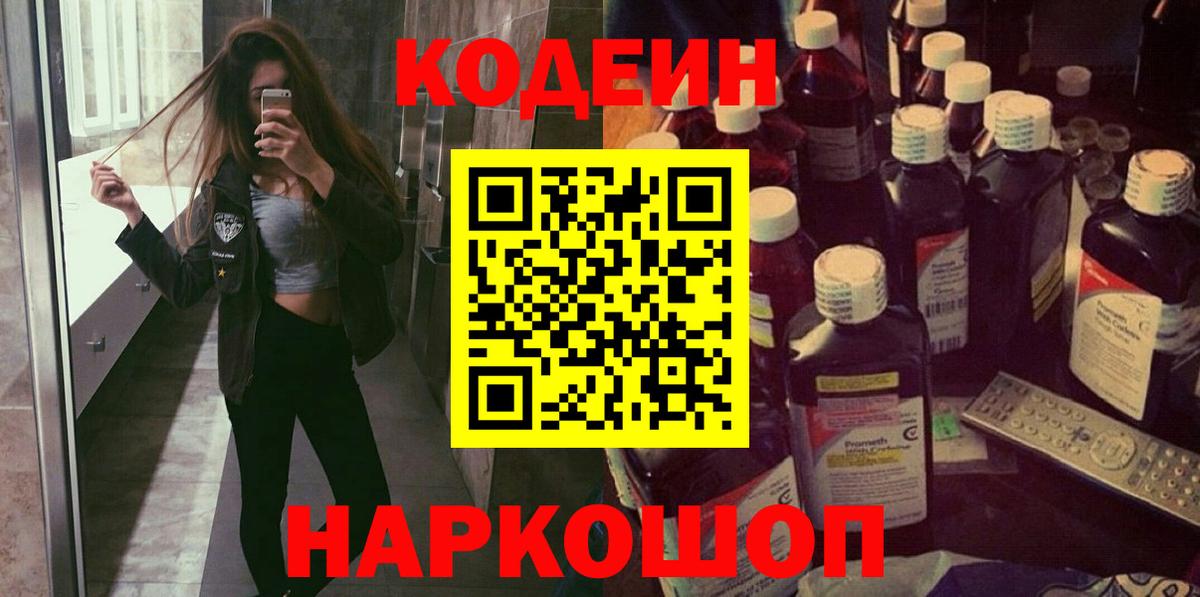 ГАШИШ Канаш