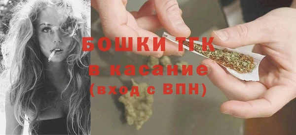 СК Заволжск
