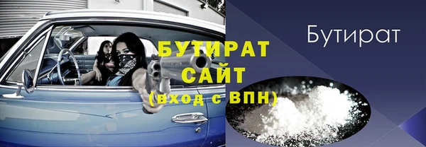 кокаин перу Заводоуковск