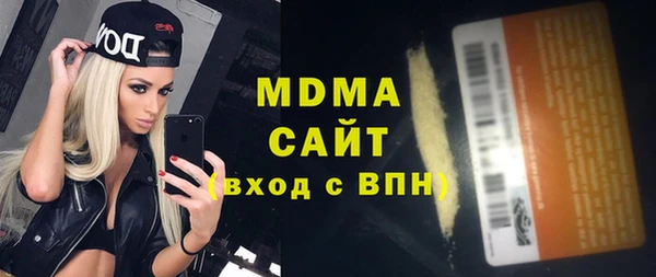 кокаин перу Заводоуковск