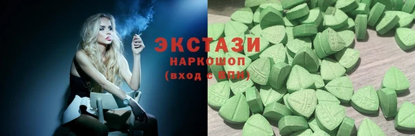 кокаин перу Заводоуковск