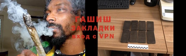 mdma Заволжье