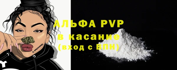 кокаин перу Заводоуковск