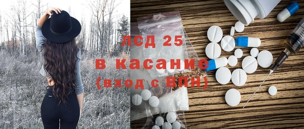 СК Заволжск