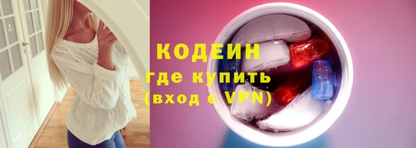 СК Заволжск