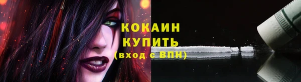 СК Заволжск
