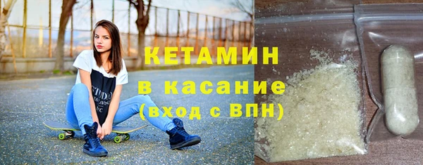 СК Заволжск