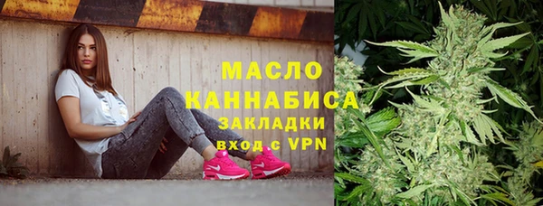 СК Заволжск