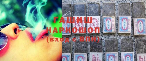 mdma Заволжье