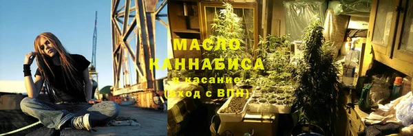 mdma Заволжье