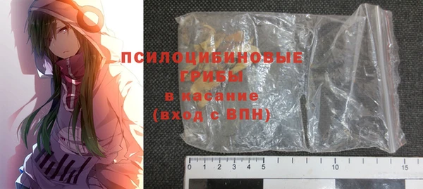 mdma Заволжье