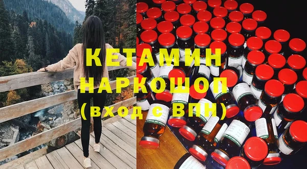 СК Заволжск