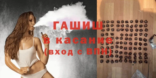 mdma Заволжье