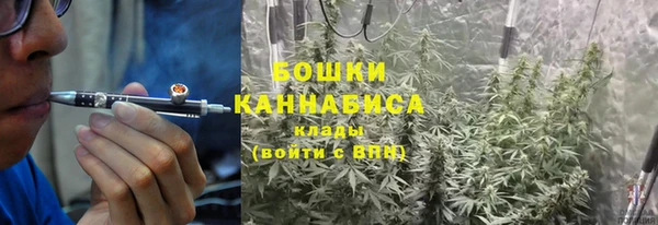 кокаин перу Заводоуковск