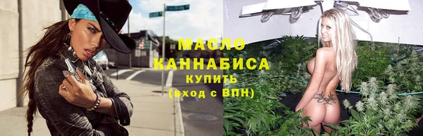 кокаин перу Заводоуковск