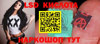 мефедрон Ирбит