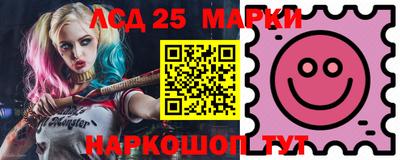 Альфа ПВП Волгодонск