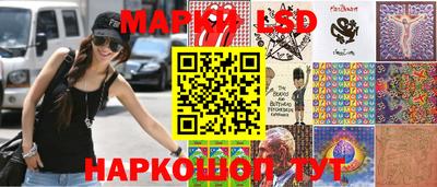 индика Волжский