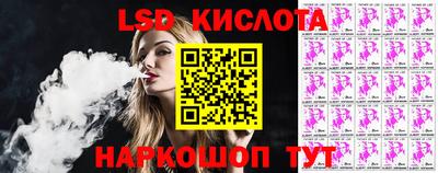 мефедрон мука Изобильный