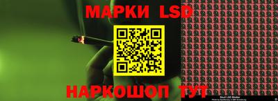 мефедрон Ирбит
