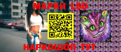 мефедрон мука Изобильный