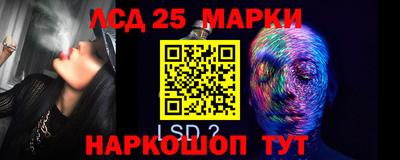 мефедрон мука Изобильный
