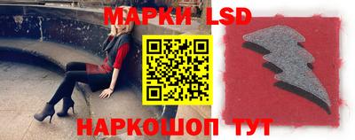 мефедрон Ирбит