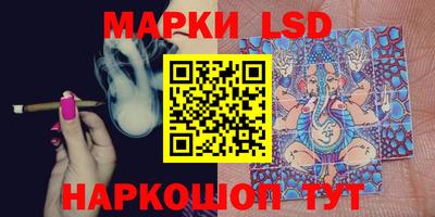 мефедрон Ирбит