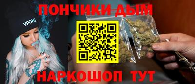 мефедрон мука Изобильный