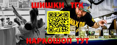 мефедрон Ирбит