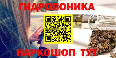мефедрон Ирбит