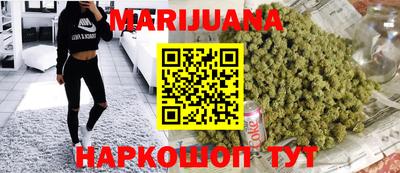 индика Волжский