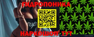 мефедрон мука Изобильный