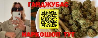 мефедрон Ирбит
