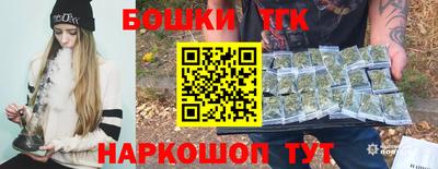 мефедрон Ирбит
