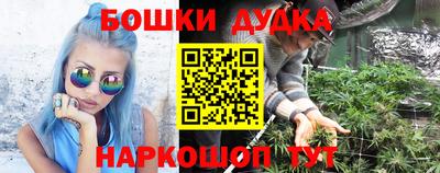 тгк Ипатово