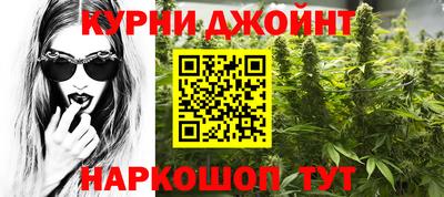 мефедрон Ирбит