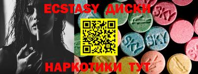 мефедрон мука Изобильный