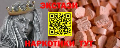 мефедрон мука Изобильный