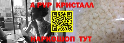 мефедрон мука Изобильный