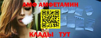мефедрон мука Изобильный