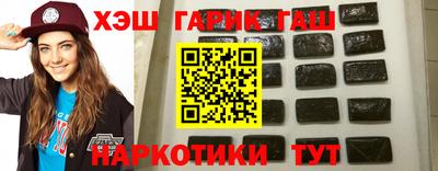 Альфа ПВП Волгодонск