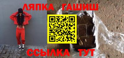 мефедрон Ирбит