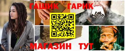 мефедрон мука Изобильный