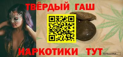 индика Волжский