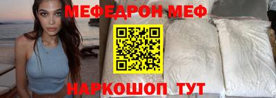 тгк Ипатово