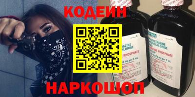 мефедрон Ирбит